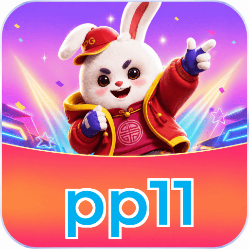 pp11 Download Links