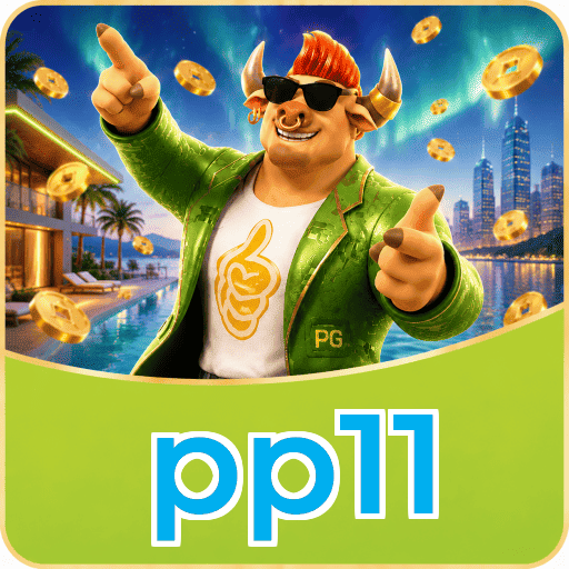 pp11 Logo