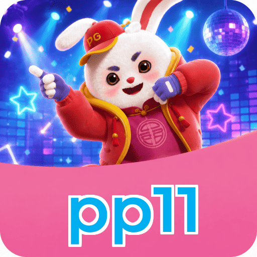 pp11 Compatibilidade