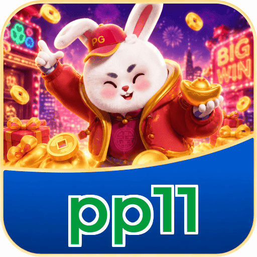 pp11 Recuperar Senha