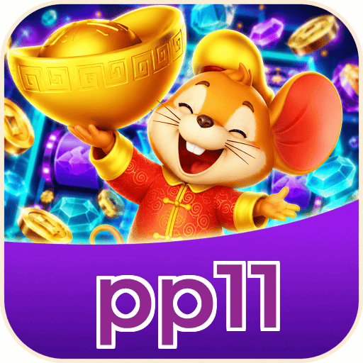 pp11 Lottery FAQ