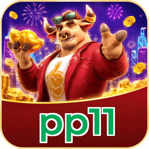 pp11 FAQ