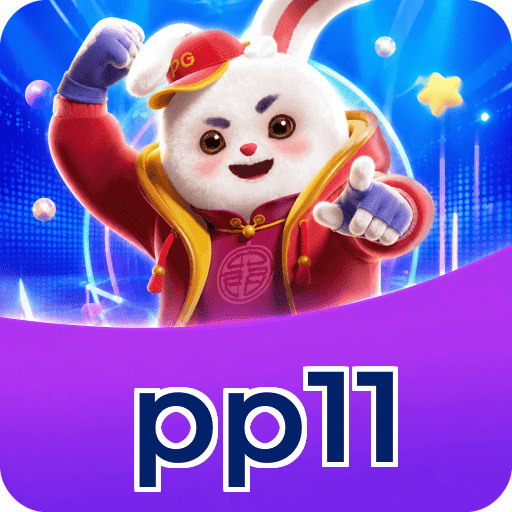 pp11 Logo